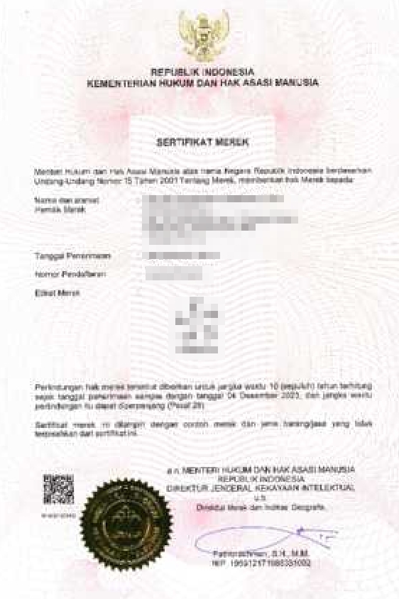 印尼商標證書