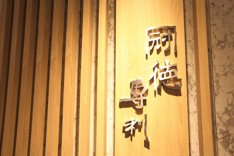 辦公室環境